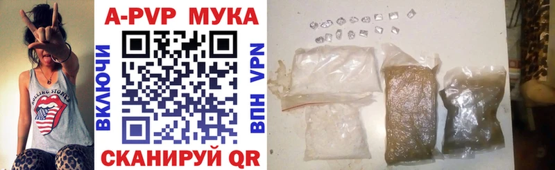 Метадон Кимовск