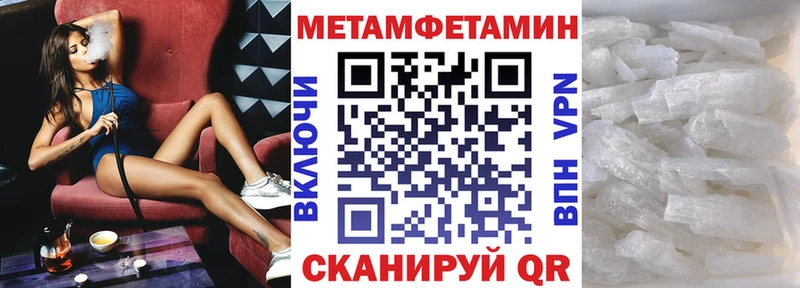 Amphetamine 97% Кимовск