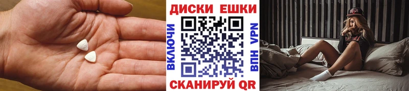 ЭКСТАЗИ Punisher Кимовск
