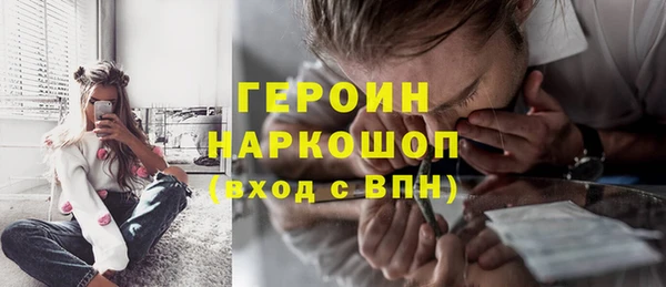 метадон Каменка