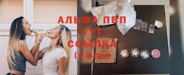 метадон Каменка