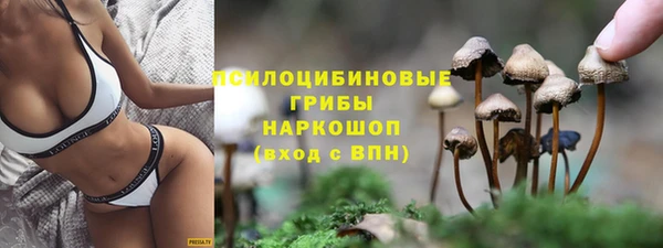 соль курить ск Каменск-Шахтинский