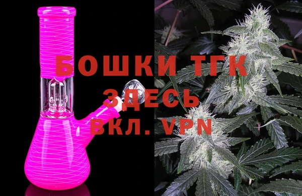 MDMA Касимов