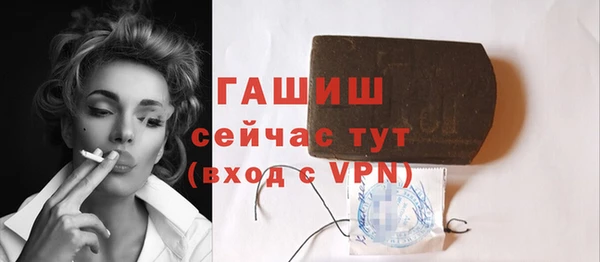 гидропоника Карталы