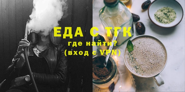 метадон Каменка