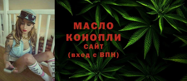 гидропоника Карталы