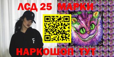 прущий лед Кулебаки