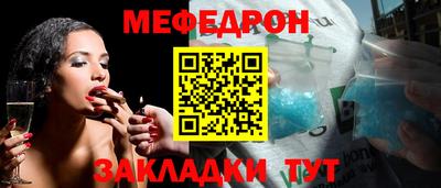 экстази Кумертау