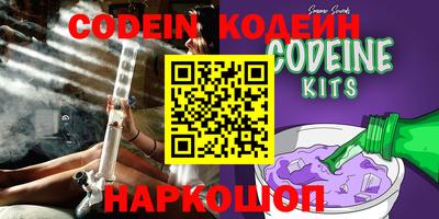 первитин Кунгур