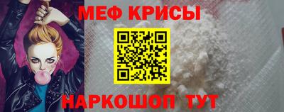 экстази Кумертау