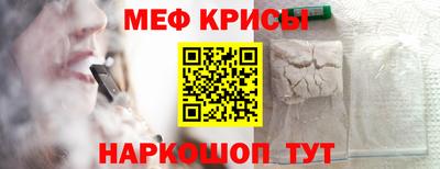 прущий лед Кулебаки