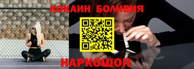 альфа пвп Краснодар