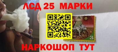 меф VHQ Краснознаменск