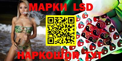 альфа пвп Краснодар