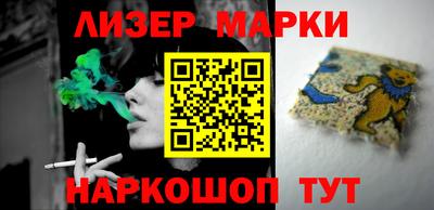 меф VHQ Краснознаменск