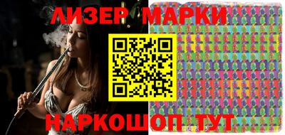 первитин Кунгур