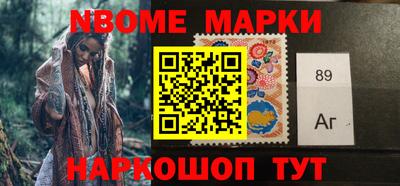 прущий лед Кулебаки