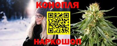 меф VHQ Краснознаменск