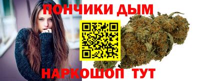 первитин Кунгур