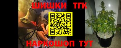экстази Кумертау