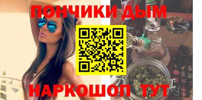 меф VHQ Краснознаменск