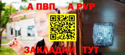 экстази Кумертау