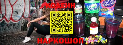 экстази Кумертау