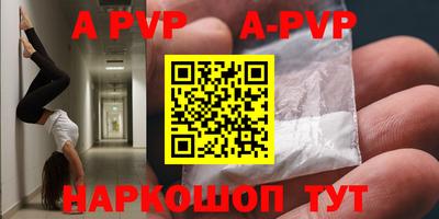 прущий лед Кулебаки