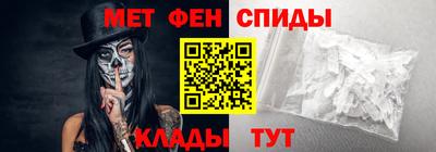 прущий лед Кулебаки