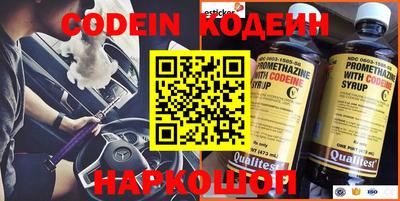 экстази Кумертау