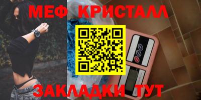 экстази Кумертау