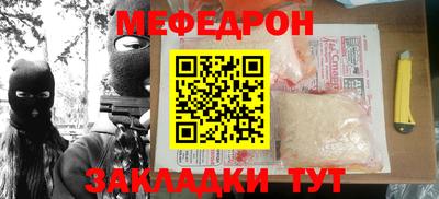 экстази Кумертау